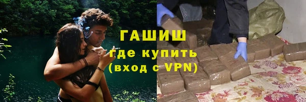 кокаин Вяземский