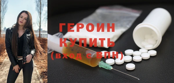 ГАЛЛЮЦИНОГЕННЫЕ ГРИБЫ Вязники