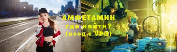 твердый Вязьма