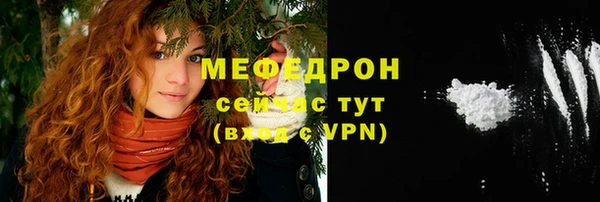 твердый Вязьма