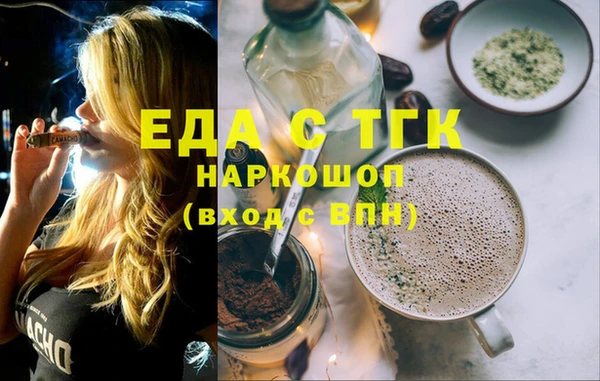 твердый Вязьма