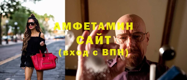 твердый Вязьма