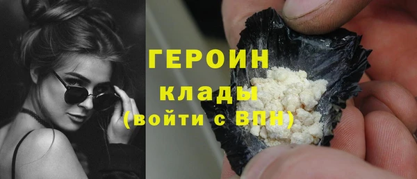твердый Вязьма
