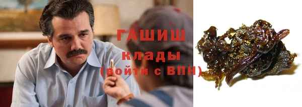 твердый Вязьма