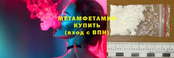 ГАЛЛЮЦИНОГЕННЫЕ ГРИБЫ Вязники