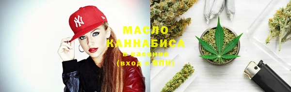 твердый Вязьма