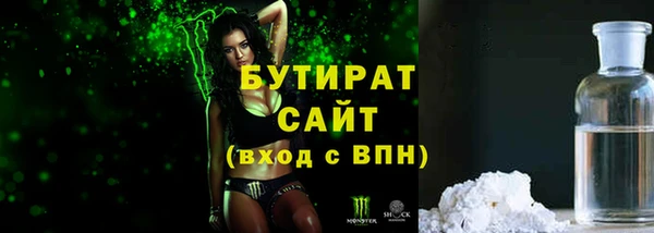 твердый Вязьма