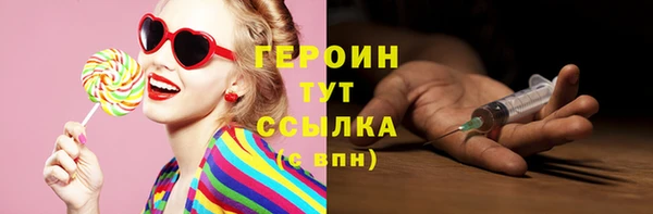 твердый Вязьма