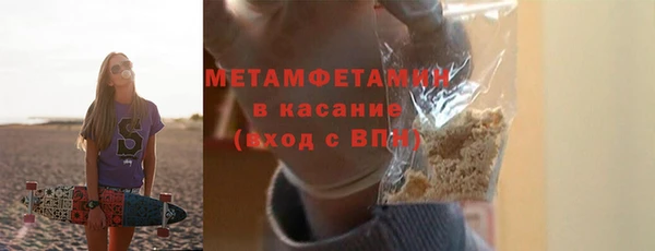 ГАЛЛЮЦИНОГЕННЫЕ ГРИБЫ Вязники