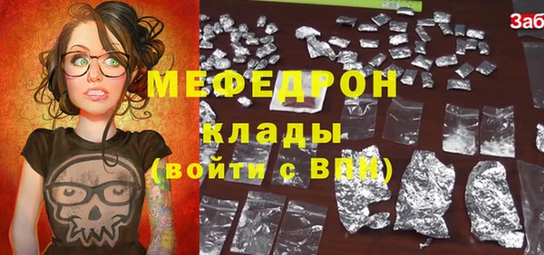 ГАЛЛЮЦИНОГЕННЫЕ ГРИБЫ Вязники