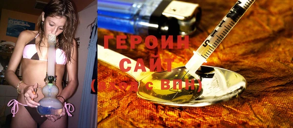 твердый Вязьма