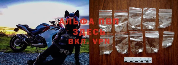 кокаин Вяземский
