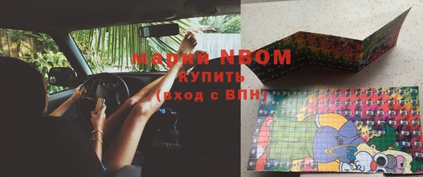 твердый Вязьма